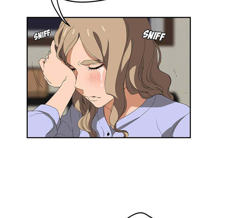 My Stepmom - Chapter 23 - Andromeda 11 page 118 hentai porn comic manga doujin